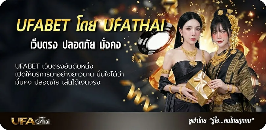 โปรโมชั่น งมงาย เนื้อเพลง แรง — แทงบอลออนไลน์ คาสิโน หวย มวย สล็อต ครบวงจร
