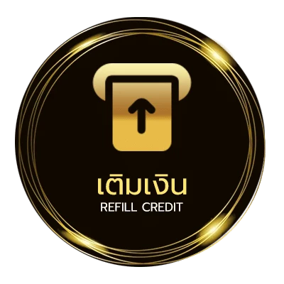ฝากเงิน งมงาย เนื้อเพลง ออโต้ 24 ชั่วโมง